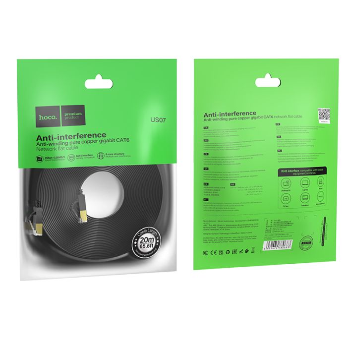 Мережевий кабель HOCO US07 General pure copper flat network cable(L=20M) Black (6931474780720)