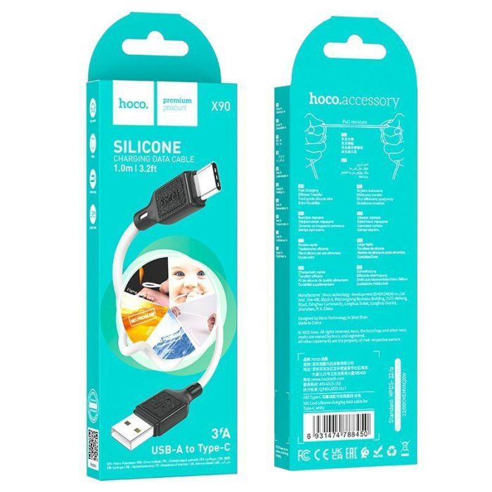 Кабель HOCO X90 Cool silicone charging data cable for Type-C White (6931474788450)