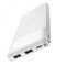 Зовнішній акумулятор HOCO J72 Easy travel power bank(10000mAh) White (6931474738387)