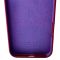 Чохол для смартфона Silicone Full Case AA Open Cam for Apple iPhone 16 Pro Max 47,Plum (FullOpeAAi16PM-47)