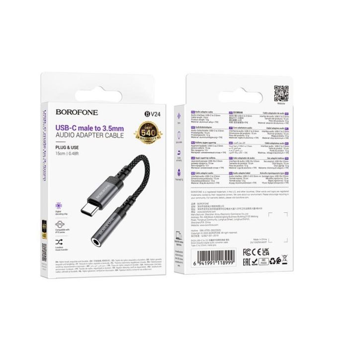 Перехідник BOROFONE BV24 Graceful digital audio converter cable Type-C to 3.5mm Metal Grey (6941991118999)