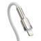 Кабель Baseus Cafule Series Metal Data Cable Type-C to iP PD 20W 2m White (CATLJK-B02)