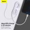Кабель Baseus Cafule Series Metal Data Cable Type-C to iP PD 20W 2m White (CATLJK-B02)