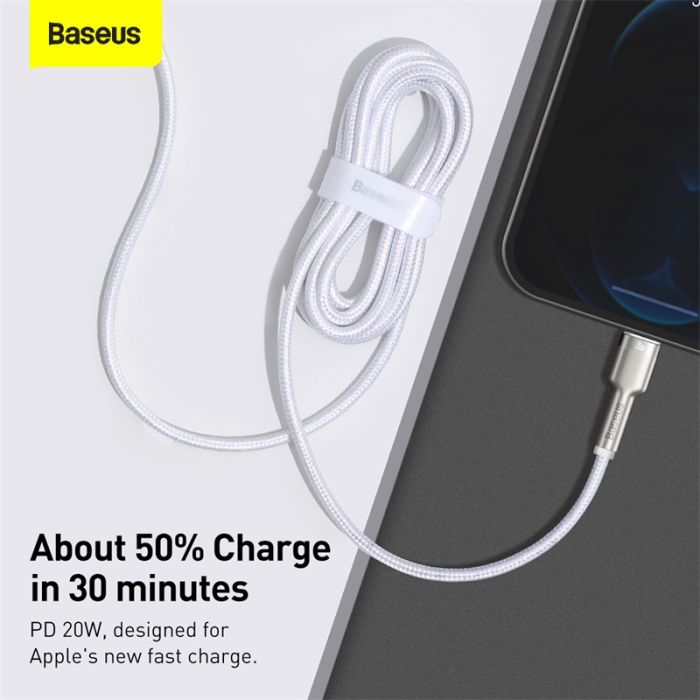 Кабель Baseus Cafule Series Metal Data Cable Type-C to iP PD 20W 2m White (CATLJK-B02)