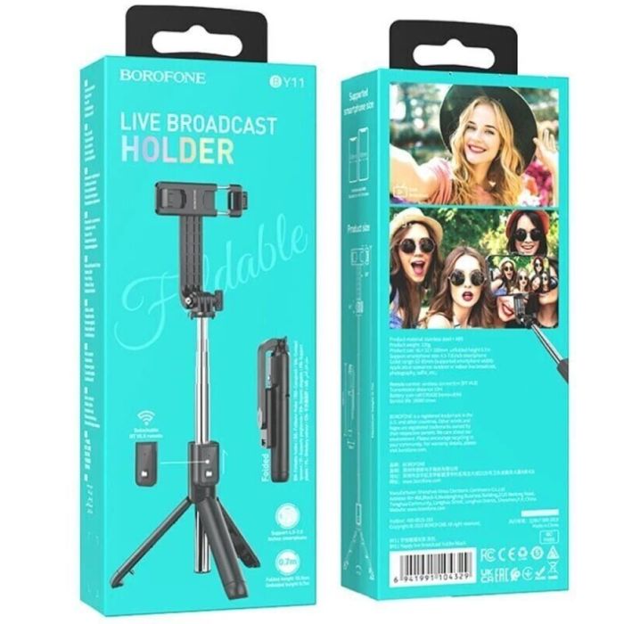 Селфі-монопод BOROFONE BY11 Happy live broadcast holder Black (6941991104329)