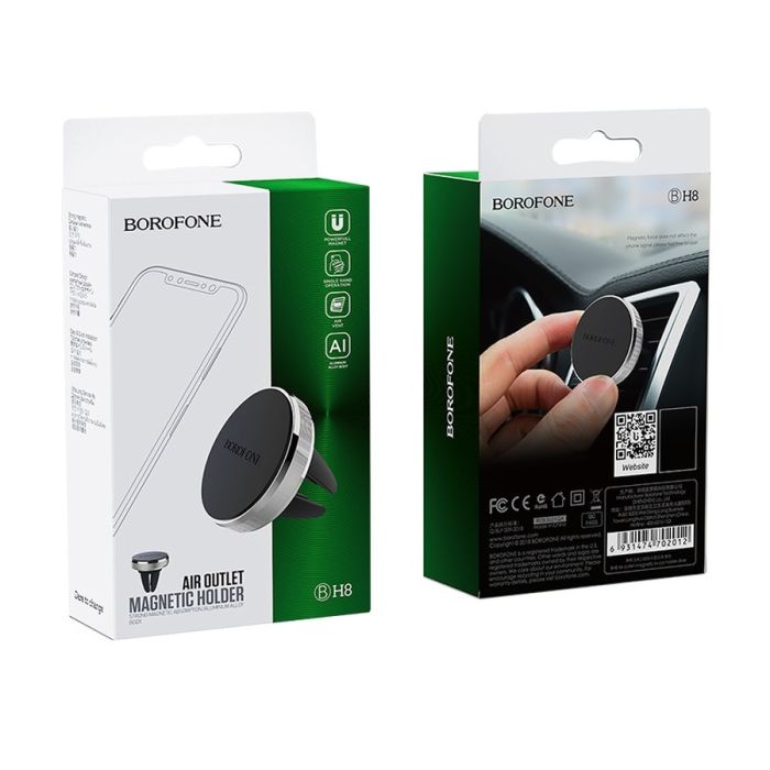 Автотримач для телефона BOROFONE BH8 Air outlet magnetic in-car holder Black (6931474702005)