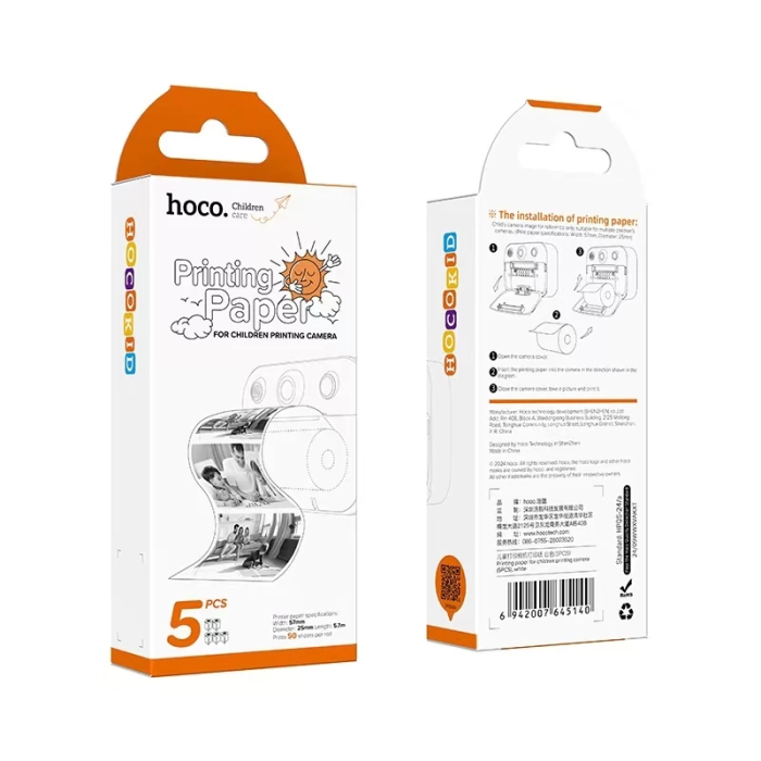 Папір для дитячої камери Hoco Printing Paper For Children Printing Camera (5PCS) (6942007645140)