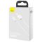 Кабель Baseus Superior Series Fast Charging Data Cable USB to iP 2.4A 1.5m White (CALYS-B02)