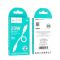 Кабель HOCO X96 Hyper PD charging data cable iP (L=0.25M) White (6942007609371)