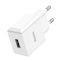 Мережевий зарядний пристрій HOCO C106A Leisure single port charger 10,5W White (6931474783882)