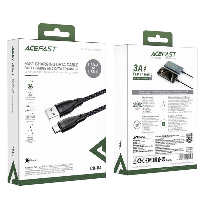 Кабель ACEFAST C8-04 USB-A to USB-C charging data cable Black (6974316282693)