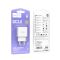 Мережевий зарядний пристрій HOCO C140A Smart single port QC3.0 charger (EU) White (6942007627795)