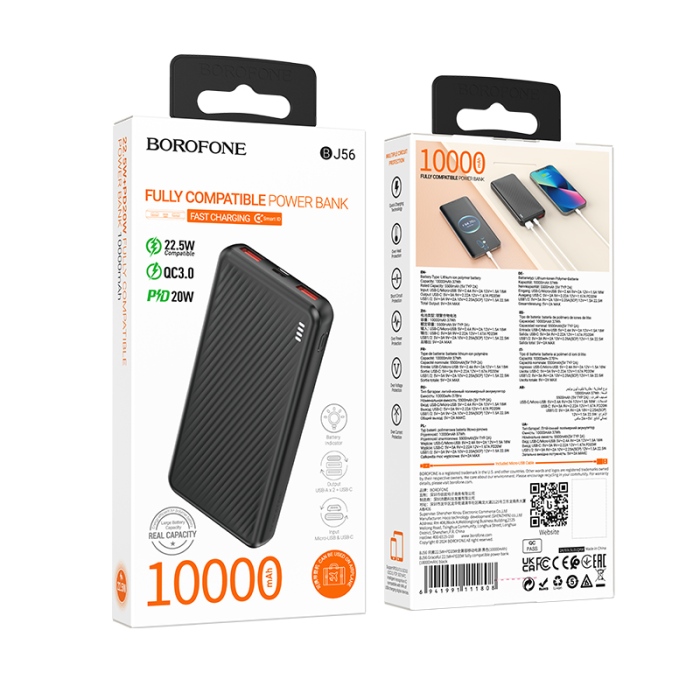 Зовнішній акумулятор BOROFONE BJ56 Graceful 22.5W+PD20W fully compatible power bank (10000mAh) Black (6941991111808)
