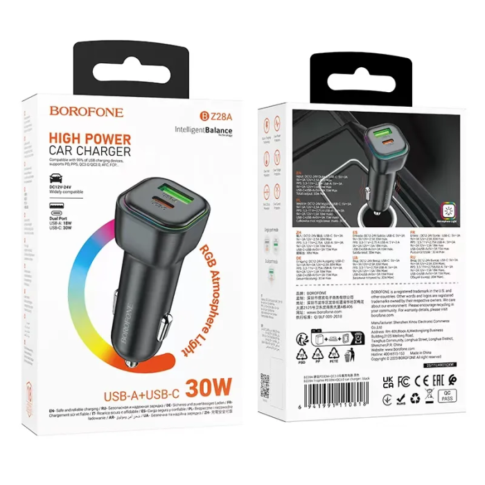 Автомобільний зарядний пристрій BOROFONE BZ28A Trophie PD30W+QC3.0 car charger Black (6941991110818)