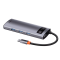 USB-хаб Baseus Metal Gleam Series 5-in-1 Multifunctional （Type-C to HDMI*1+USB3.0*3+PD*1) (CAHUB-CX0G)