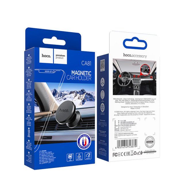 Автотримач для телефона HOCO CA81 Ligue Air vent magnetic car holder Black (6931474743879)