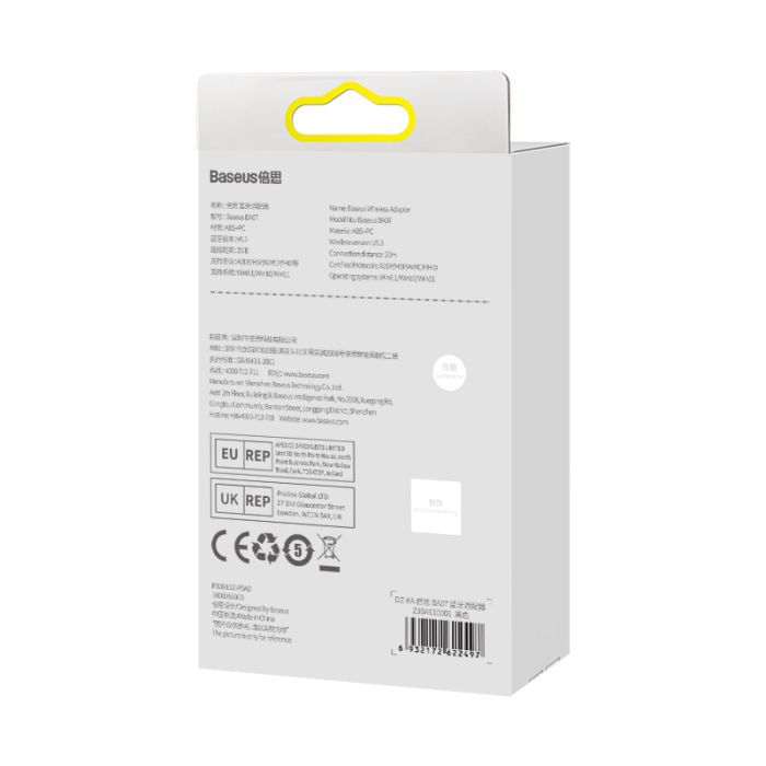 Адаптер Bluetooth Baseus BA07 Wireless Adapter Black (ZJBA010001)
