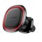 Автотримач для телефона BOROFONE BH124 Roman magnetic car holder (air outlet) Black and Red (6941991119545)