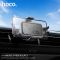 Автотримач для телефона HOCO H78 Vista push-type car holder (air outlet) Black Metal Gray (6942007647885)