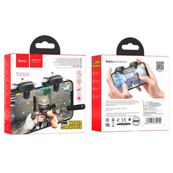Ігровий контролер HOCO GM6 Wild wolf pulse mobile game button Black Metal Gray (6931474751959)
