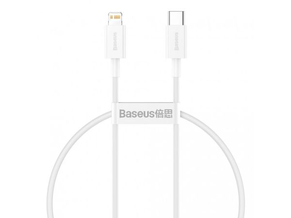 Кабель Baseus Superior Series Fast Charging Data Cable Type-C to iP PD 20W 0.25m White (CATLYS-02)