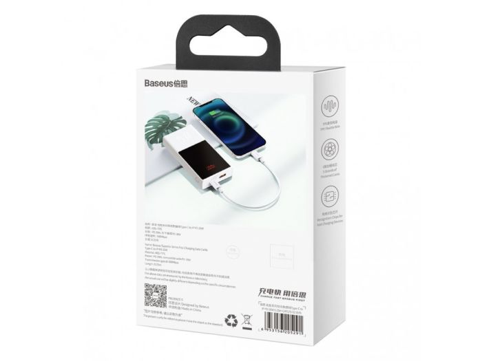 Кабель Baseus Superior Series Fast Charging Data Cable Type-C to iP PD 20W 0.25m White (CATLYS-02)