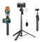 Штатив Ulanzi Vijim MT-70 Tripod (T027GBB1 MT-70) (T027GBB1)