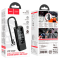 Автомобільний насос HOCO ZP7 Maddy portable smart air pump(5000mAh) Black (6942007614511)