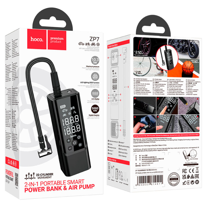 Автомобільний насос HOCO ZP7 Maddy portable smart air pump(5000mAh) Black (6942007614511)