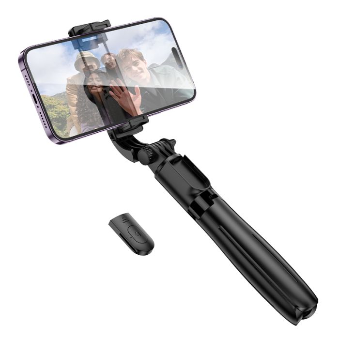Селфі-монопод BOROFONE BY13 Nube live broadcast holder Black (6941991119415)