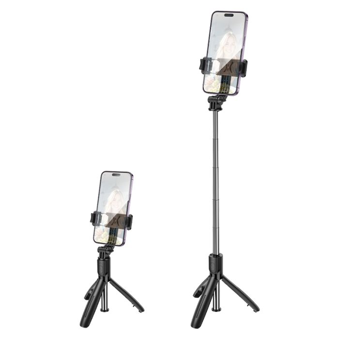 Селфі-монопод BOROFONE BY13 Nube live broadcast holder Black (6941991119415)
