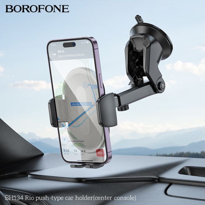 Автотримач для телефона BOROFONE BH134 Rio push-type car holder (center console) Black (6941991120671)