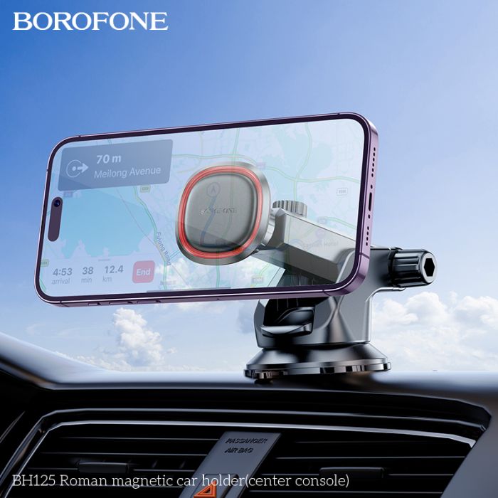 Автотримач для телефона BOROFONE BH125 Roman magnetic car holder (center console) Black and Red (6941991119552)