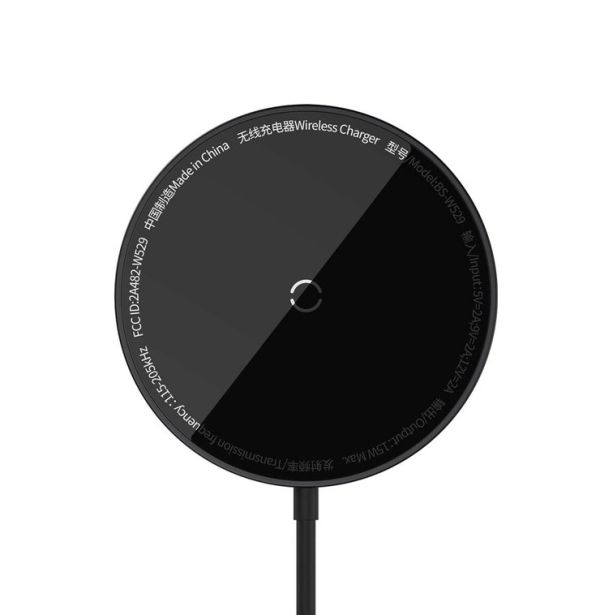 Бездротовий зарядний пристрій Baseus Simple Mini3 Magnetic Wireless Charger 15W Black (CCJJ040001)