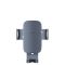 Автотримач для телефона Baseus Metal AgeⅡ Gravity Car Mount（Air Outlet Version）Dark Grey (SUJS000013)