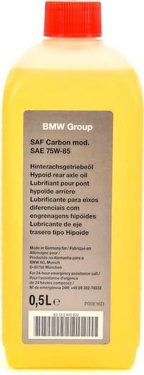 BMW Differential Carbon Module 75W-85