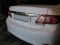 Хромированная накладка над номером 2010-2013 (нерж. сталь) для Toyota Corolla