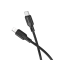 Кабель BOROFONE BX113 Lenny PD silicone charging data cable iP(L=1M) Black (6941991115370)