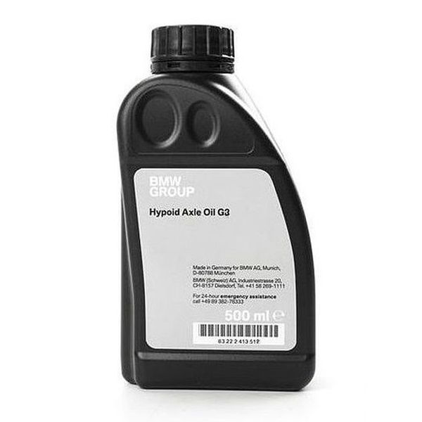 BMW Hypoid Axle Oil G3