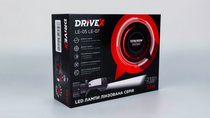 LED лампи автомобільні з лінзою DriveX LE-07 H11 6000K 55W 9-32V