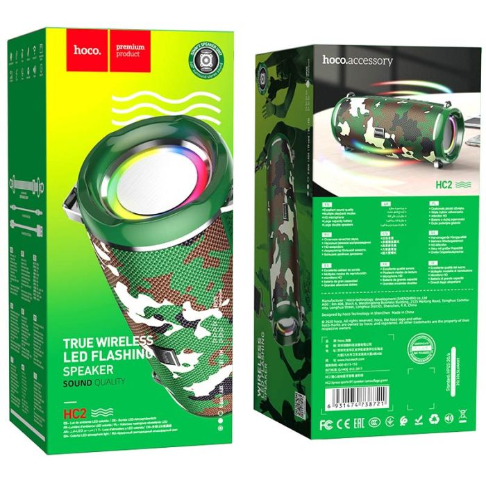 Портативна колонка HOCO HC2 Xpress sports BT speaker Camouflage Green (6931474738721)