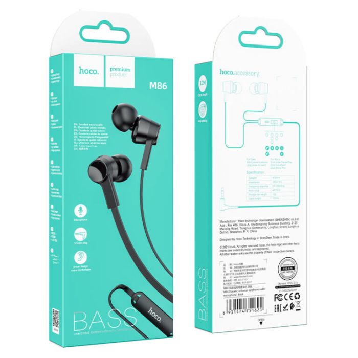 Навушники дротові HOCO M86 (3.5mm) Black (6931474751621)