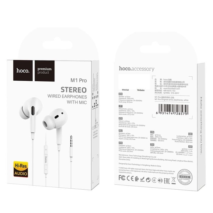 Навушники дротові HOCO M1 Pro Original (3.5mm) White (6931474728579)