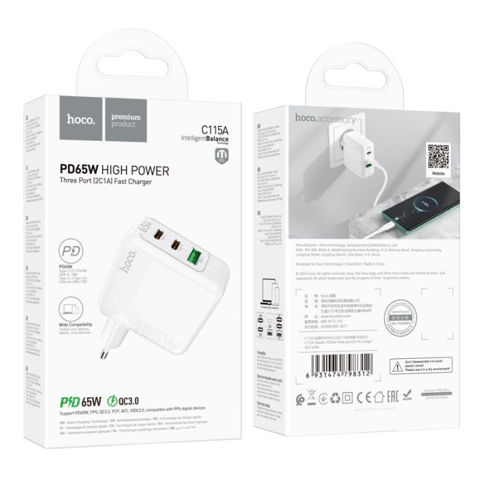 Мережевий зарядний пристрій HOCO C115A Header PD65W  GaN three-port(2C1A) charger White (6931474798312)