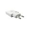 Мережевий зарядний пристрій WUW-C216 25W Gan ChargerUSB C white (C216)