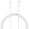 Кабель Baseus Superior Series Fast Charging Data Cable Type-C to iP PD 20W 2m White (CATLYS-C02)