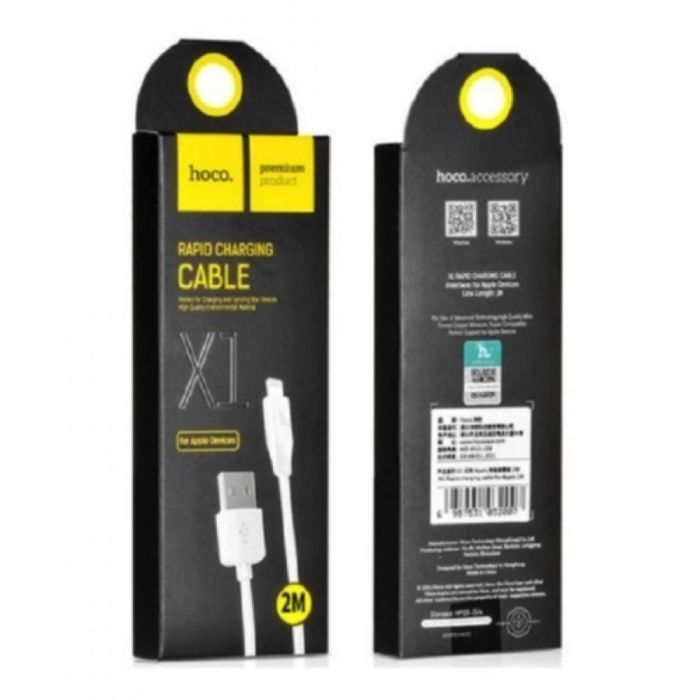Кабель HOCO X1 USB to iP 2.4A, 2m, PVC, PVC connectors, White (6957531032014)