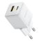 Мережевий зарядний пристрій Baseus Palm Fast Charger C+U 20W EU Moon White (P10111608213-00)