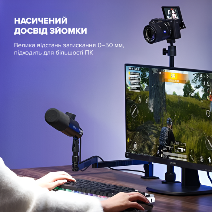 Штатив-тримач Ulanzi Vijim low-level Microphone Stand (UV-2991 LS26) (2991)