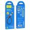 Кабель HOCO X52 USB to Type-C 3A, 1m, PVC, PVC connectors, magnetic, Black (6931474735546)